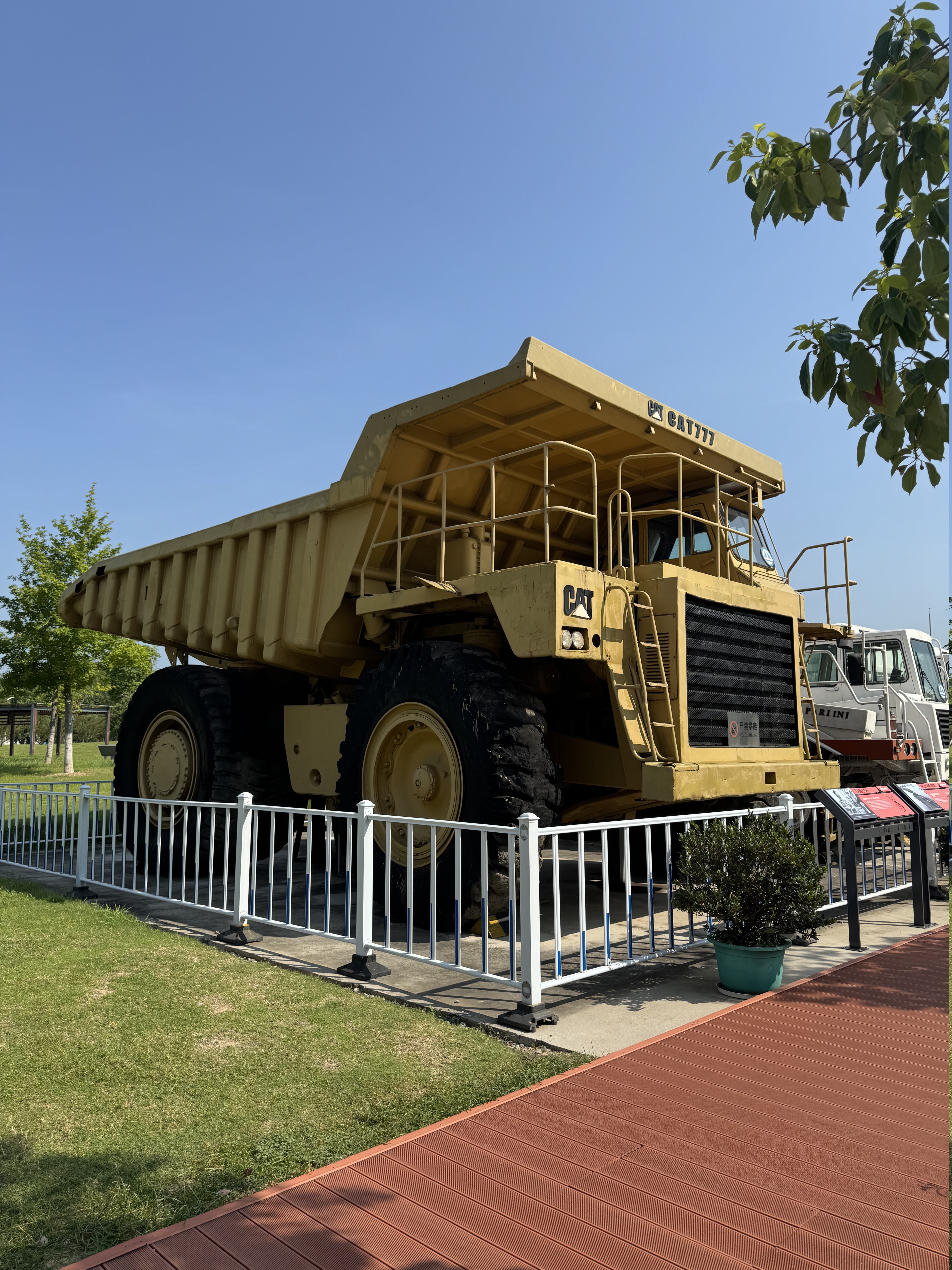 IMG 0567